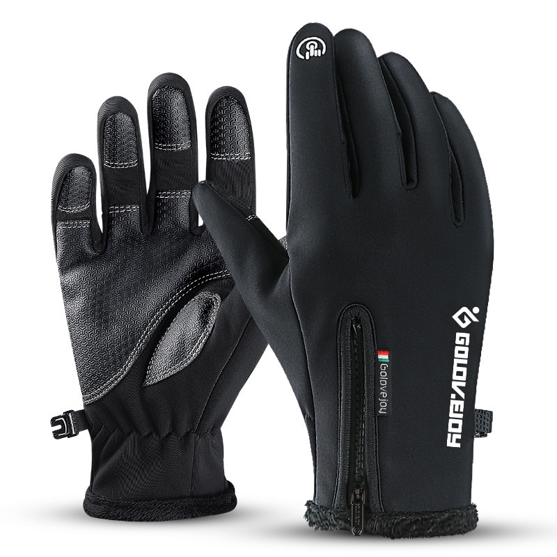 Sports Gloves Touch Screen Ski men women boy girl chidren Snowboard Motorcycle Winter Skiing Climbing Waterproof Snow 230821