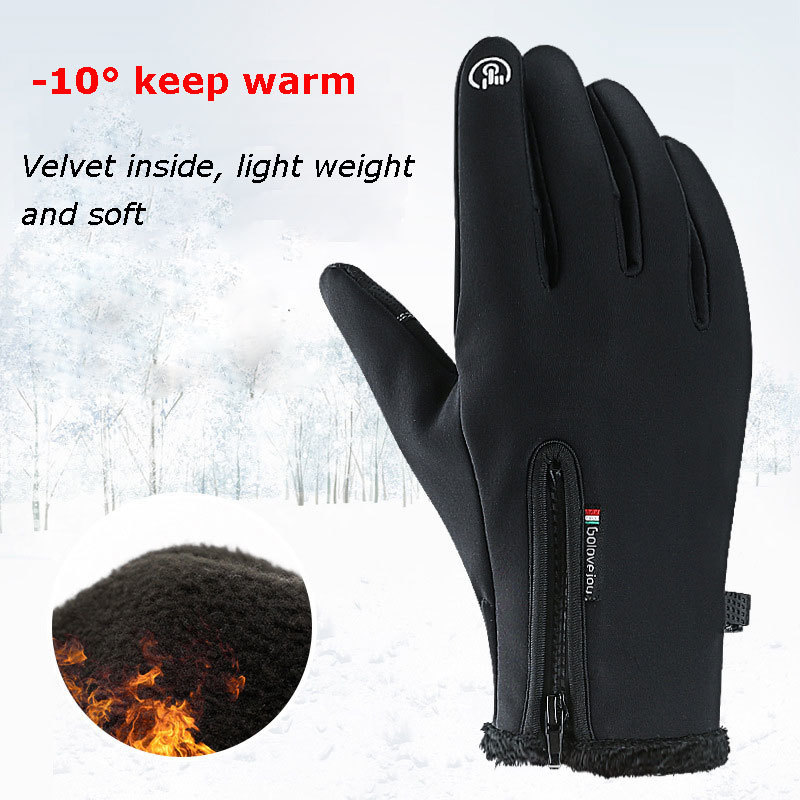 Sports Gloves Touch Screen Ski men women boy girl chidren Snowboard Motorcycle Winter Skiing Climbing Waterproof Snow 230821