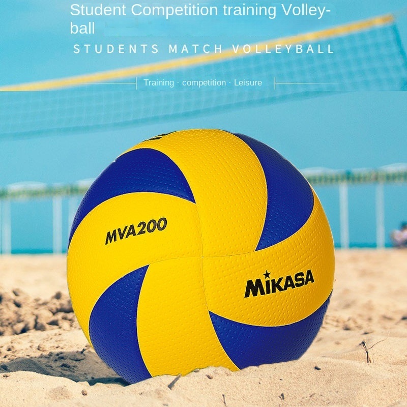 Balls Size 5 PU Soft Touch Volleyball Official Match MVA200 Volleyballs High Quality Indoor Training 230821