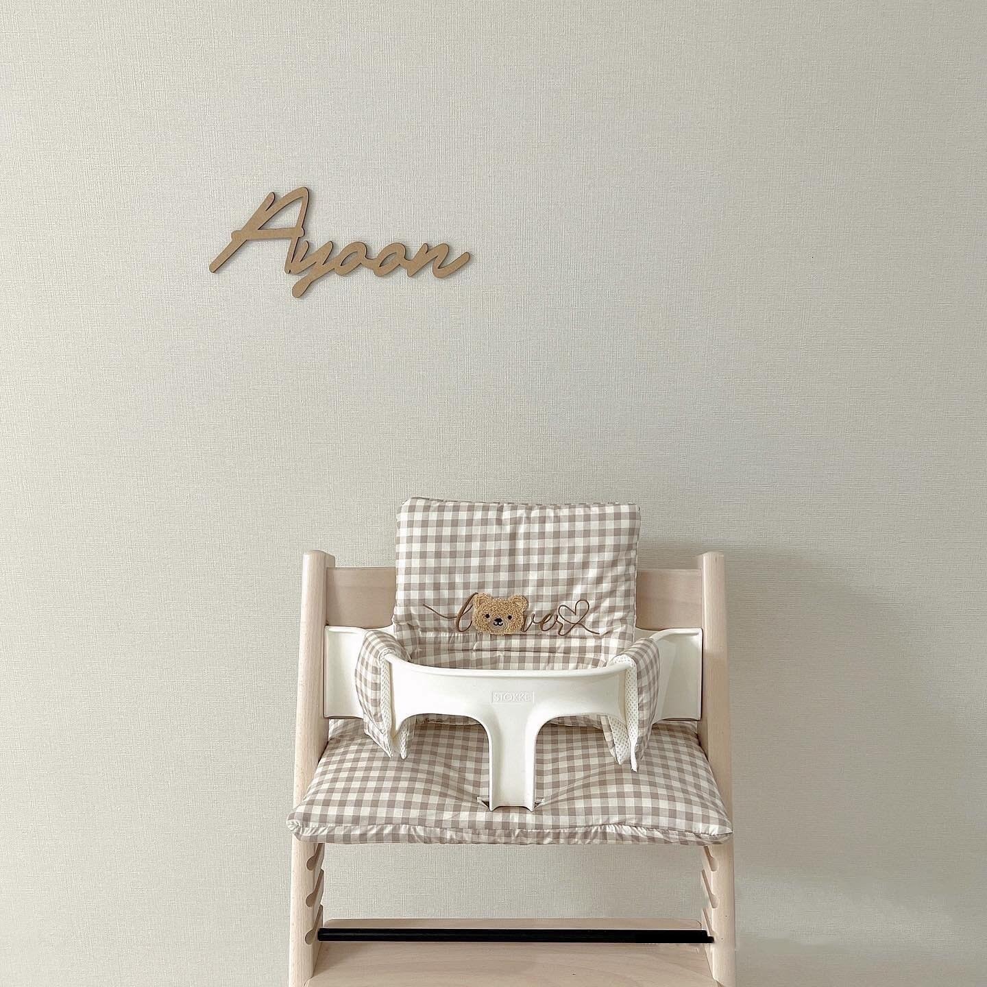 Dining Chairs Seats Baby Dining Chair Seat Cushion Pad Pillow Toddler Washable High Chair Cushion Kids Removable Baby Safety Feeding Accessories 23082