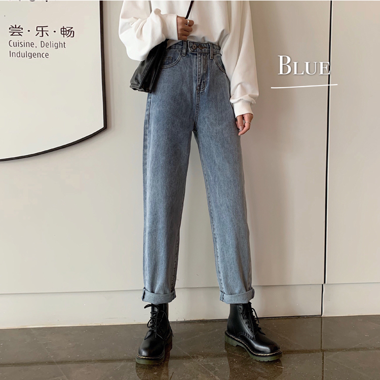 Women's Jeans N5028 High Waist Loose Straight Trousers Light Color Washed Versatile 230821