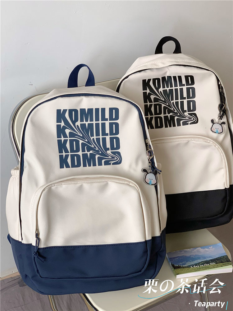 School Bags Backpack Women Aesthetic Laptop Letter High Capacity Korean Casual Cute Teenager Travel Kawaii Unisex Mochilas 230821