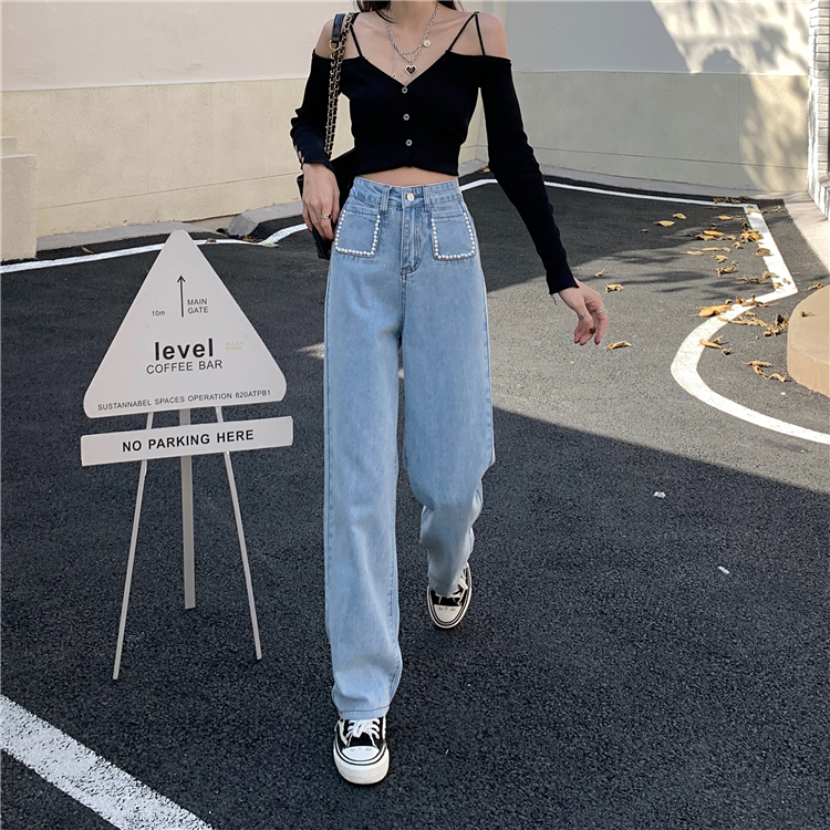 Women's Jeans N5405 jeans high waist straight slim all match wide leg 230821