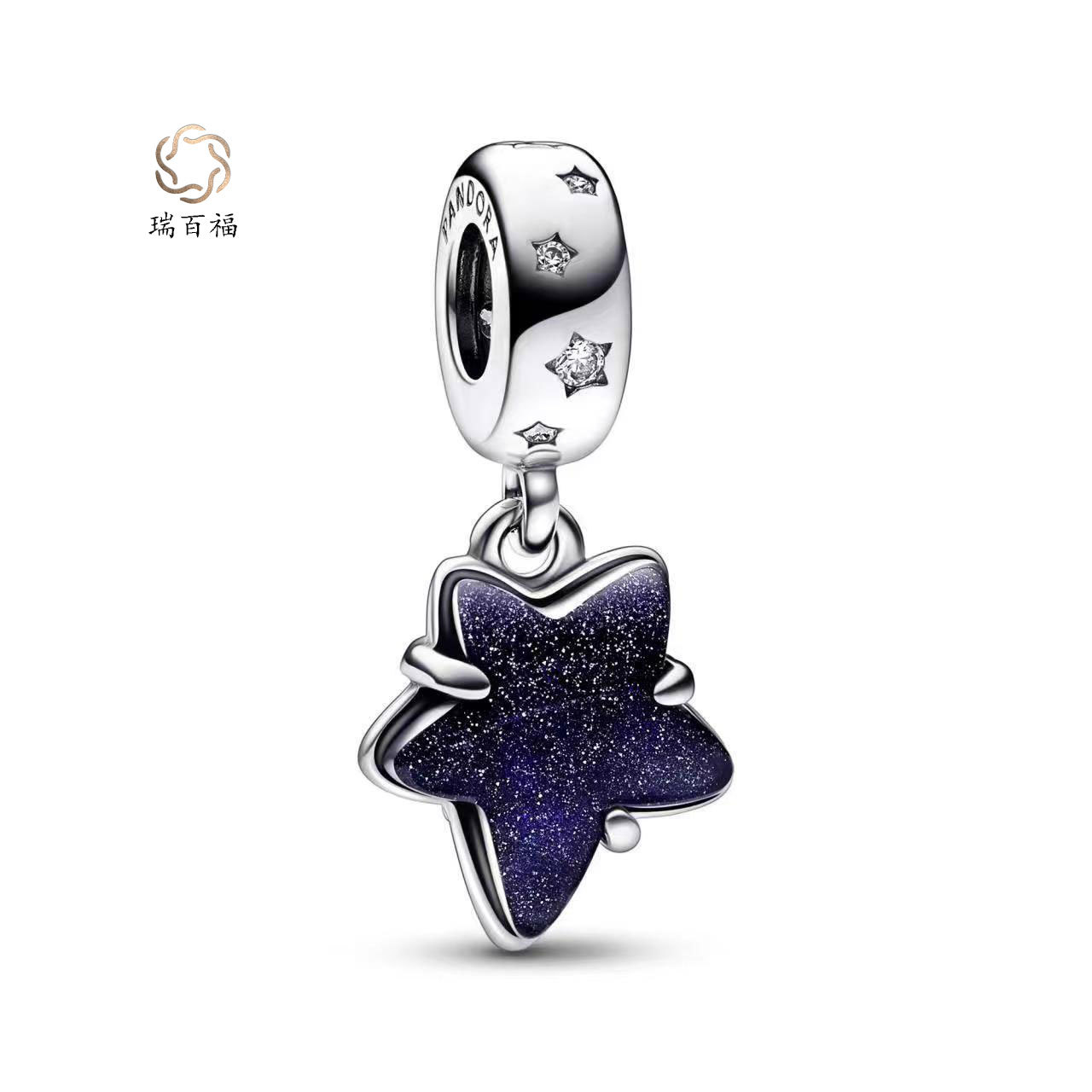 925 Sterling Silver Charm DIY Snake Bone Bracelet Bead Lucky Star Guardian Jewelry Towing Accessories Free Delivery