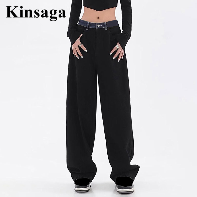Women's Jeans Street Cargo Mopping 4XL Women Allmatch Contrast High Waist Wide Leg Color Blocking Academia Pant Loose Overalls Trousers 230821