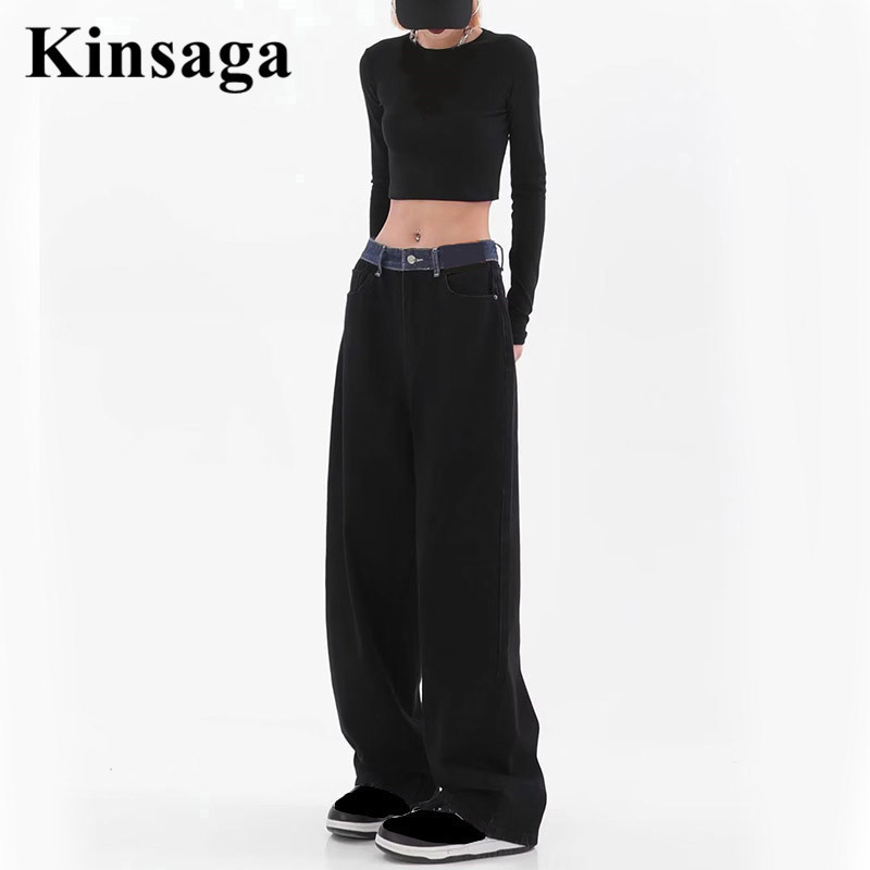 Women's Jeans Street Cargo Mopping 4XL Women Allmatch Contrast High Waist Wide Leg Color Blocking Academia Pant Loose Overalls Trousers 230821