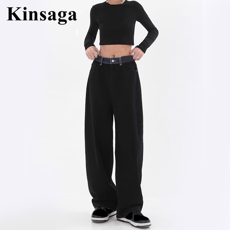 Women's Jeans Street Cargo Mopping 4XL Women Allmatch Contrast High Waist Wide Leg Color Blocking Academia Pant Loose Overalls Trousers 230821