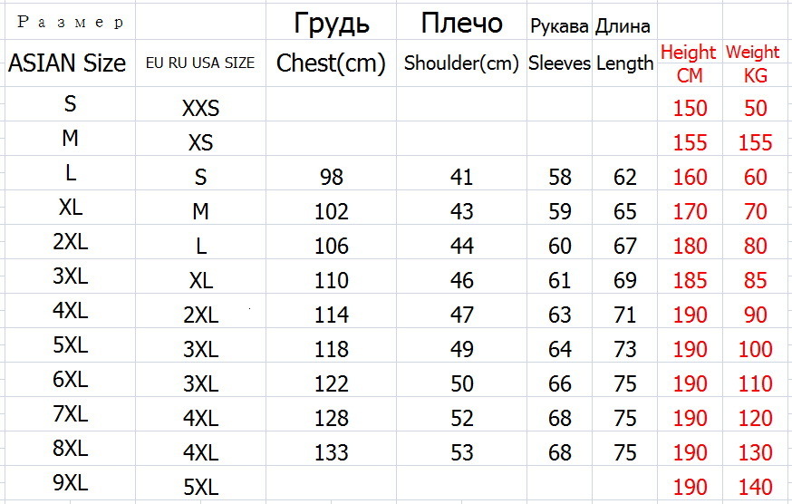 Men's Hoodies Sweatshirts Autumn Spring Hoodies Sweatshirt Mens Black Hip Hop Punk Pullover Streetwear Casual Fashion Clothes Plus OVERSize 7XL 8