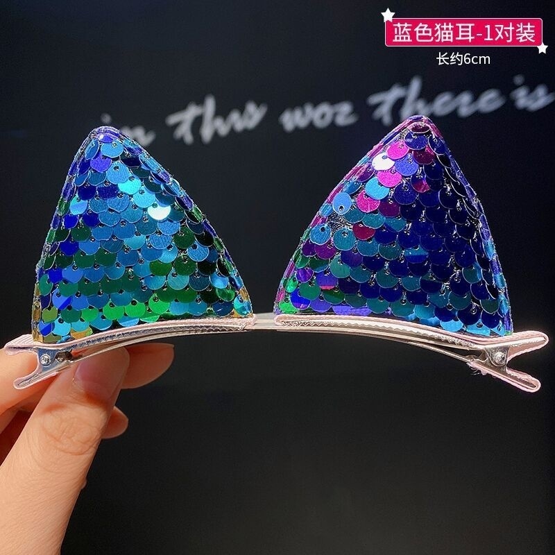 Hair Clips Barrettes 2PCS Set Glittery Sequins Color Cat Ear For Girl Children Cute Kawaii Cosplay Fairy Hairpin Fashion Accessories Party 230822