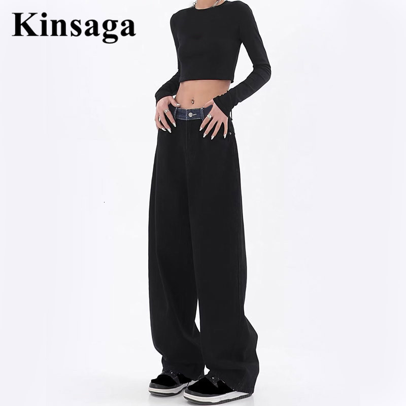 Women's Jeans Street Cargo Mopping 4XL Women Allmatch Contrast High Waist Wide Leg Color Blocking Academia Pant Loose Overalls Trousers 230821