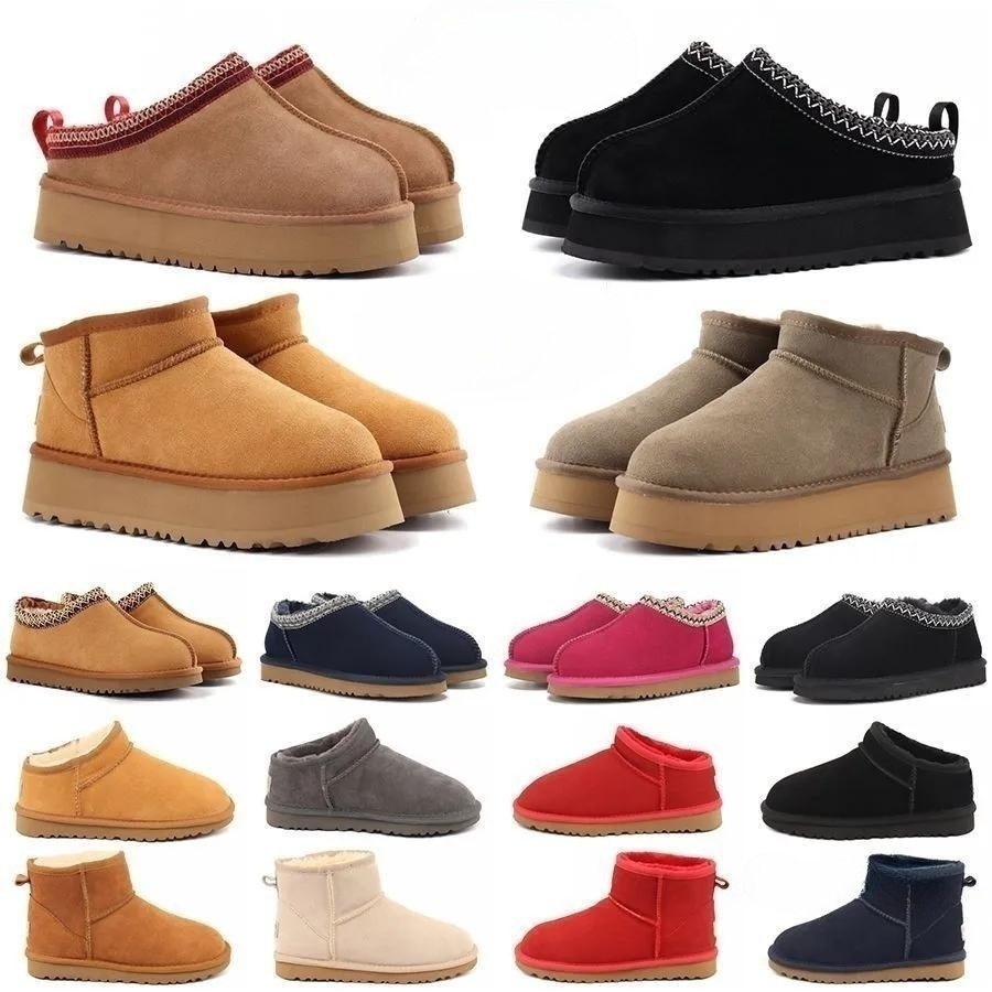 designer boots australia women Mini Snow Boots Winter Slippers Tasman Warm Shoes Australian Suede Woolen Womens Ankle Boot Fashion designer boots woman Platform