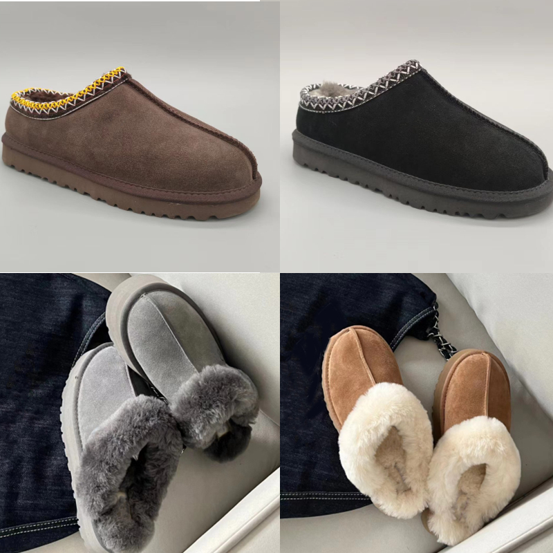Tasman Slifors Tazz Chaptnut Fulla Slighi Sheepsche Shearling Classa Platra Platraficazione Muli Muli Inverno Muli Donne Donne Scarpe Spri Scaplio S-image