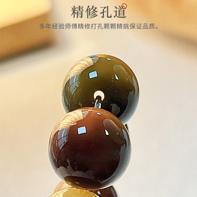 Charm Bracelets Rare Bodhi Root Beaded Bracelet Tiger Skin Color Hand wrapped Around The Finger Soft Plate To Play with Rosary 230822