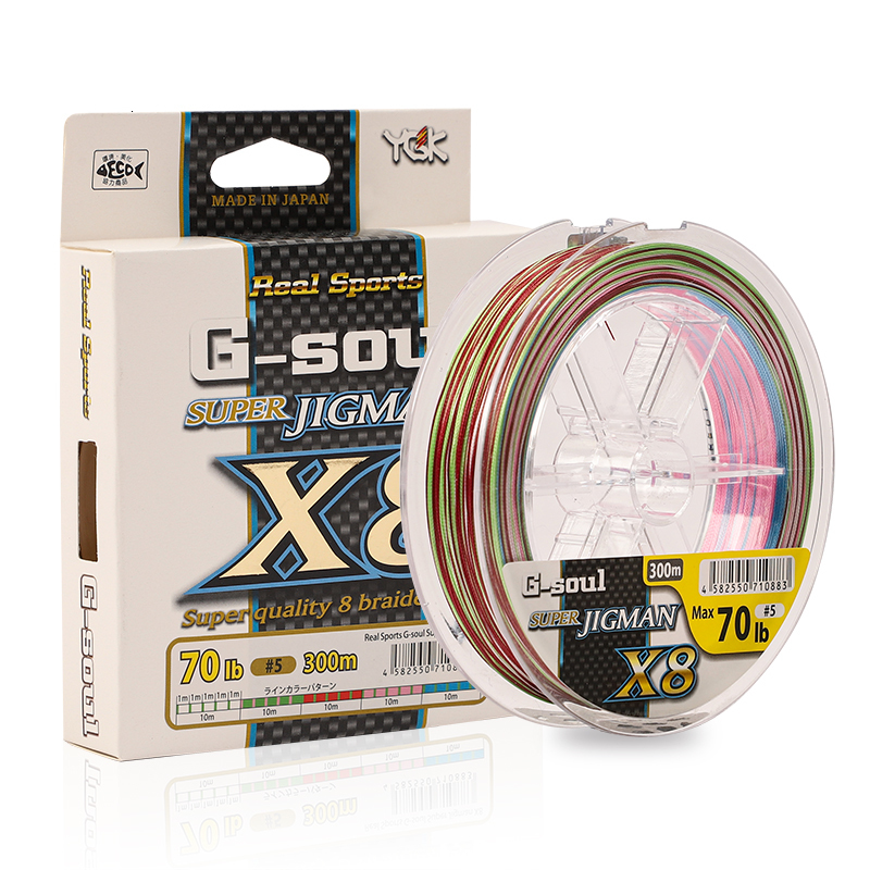 Braid Line Japan Original YGK G SOUL X8 Super JIGMAN PE Multicolored High Strength Ocean Fishing Lines 200M 300M 230822