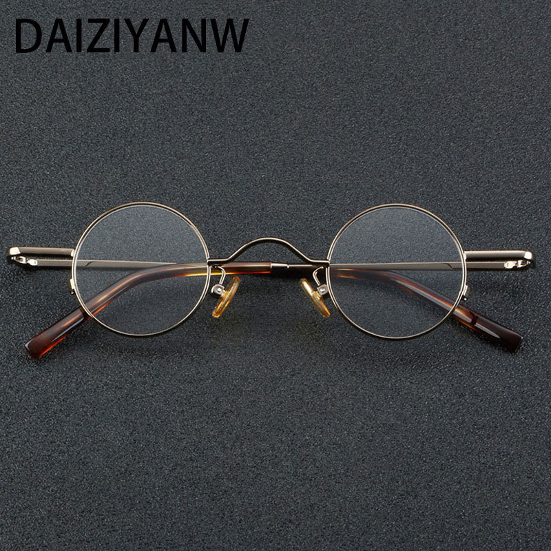 Fashion Sunglasses Frames High Quality Optical Men Alloy Eyeglasses Frames for Men Eyewear Flexible Vintage Punk Round Bronze Spectacles 230822