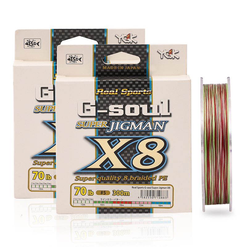 Braid Line Japan Original YGK G SOUL X8 Super JIGMAN PE Multicolored High Strength Ocean Fishing Lines 200M 300M 230822