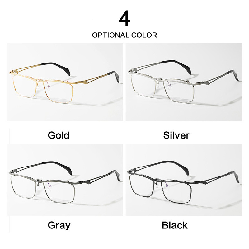 Fashion Sunglasses Frames IP Pure Men Glasses Full Frame Square Flip Up Eyeglass Myopia Eyewear Hyperopia Prescription Eyeglasses 230822