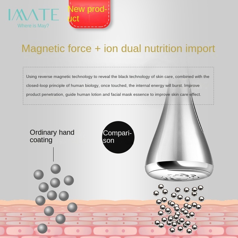 Face Massager IMate Amini Magnetic Force Inductive Therapeutical Instrument Nutrition Import Firming Lifting Beauty Instr 230823