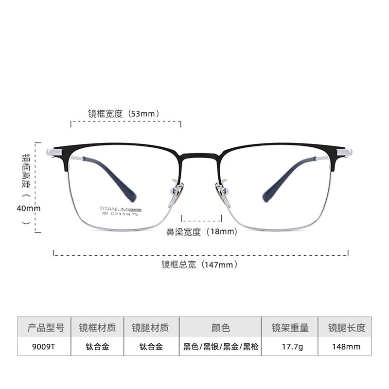 Fashion Sunglasses Frames ZIROSAT 9009T Optical Glasses Pure Full-rim Frame Prescription Eyeglasses Rx Men Glasses for Male Eyewear 230822