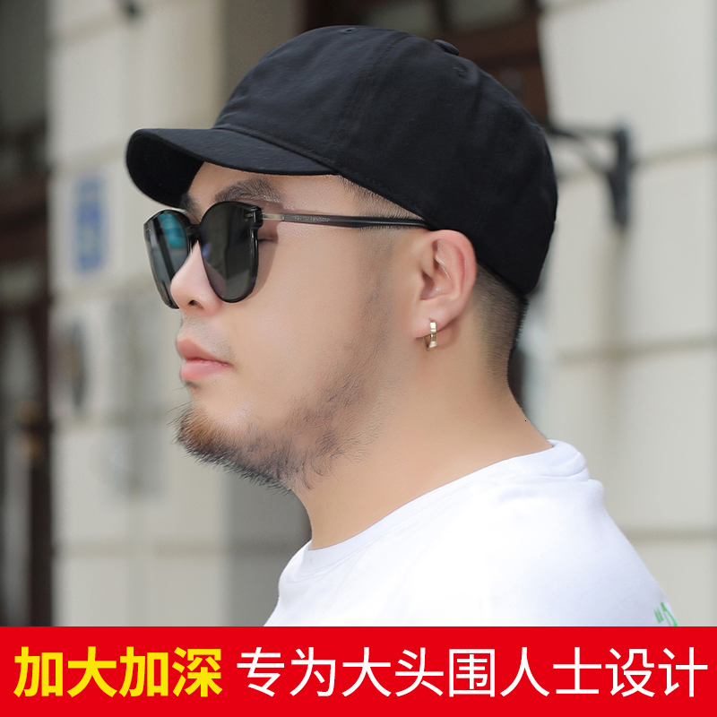 Berets Short Brim Deep Top Large Cap Big Face Man Plus Size Sun Hat Male Summer Outdoors Cycling Cotton Sport 50cm 5965cm 230822