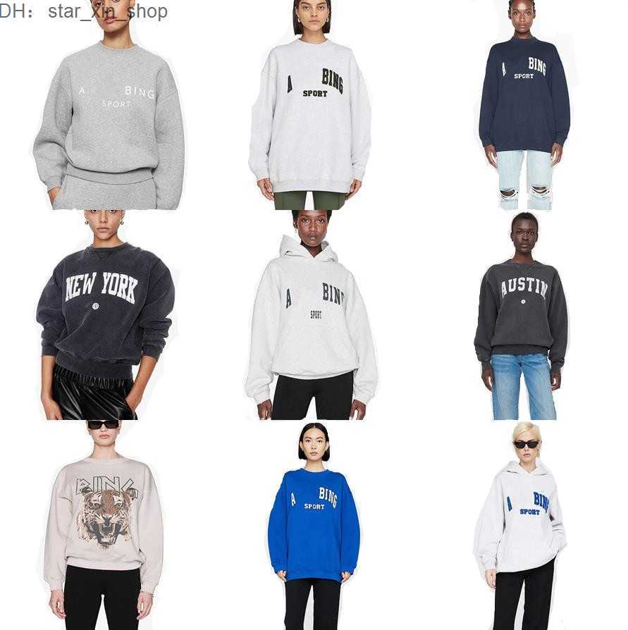anines bing hoodie Women Hoodies City Designer Pullover Top Classic Letter Inside Fleece Round Neck Sweater Long Sleeves Hoodie Womens Loose QBJN