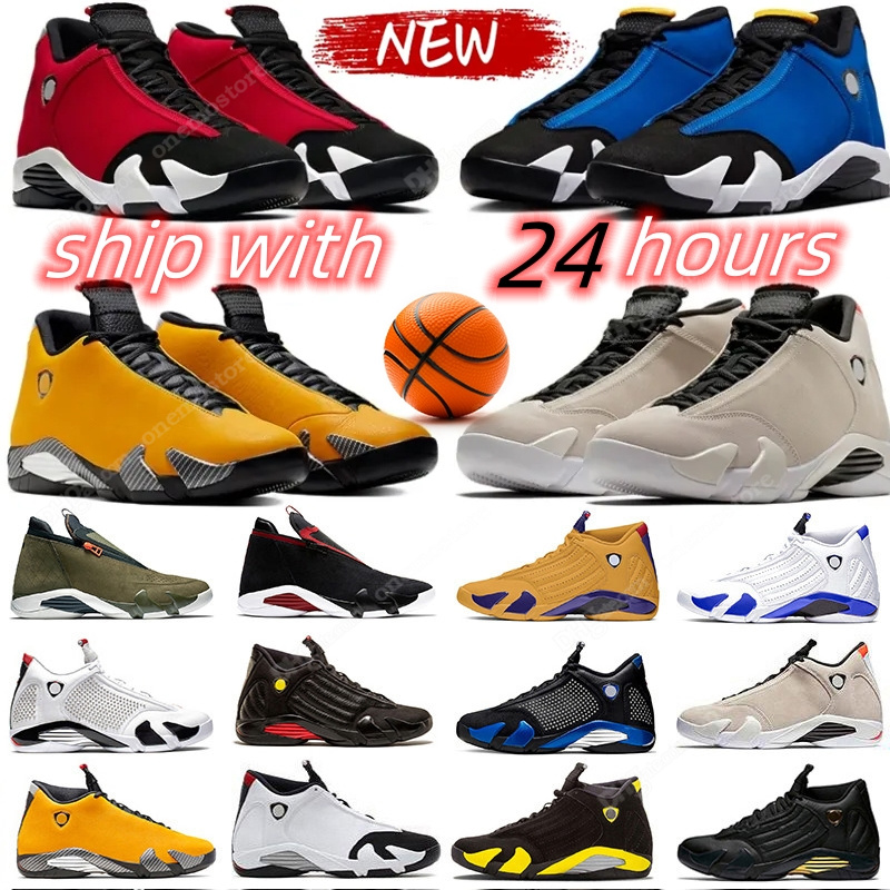 14S Outdoor 14 Bask… - image