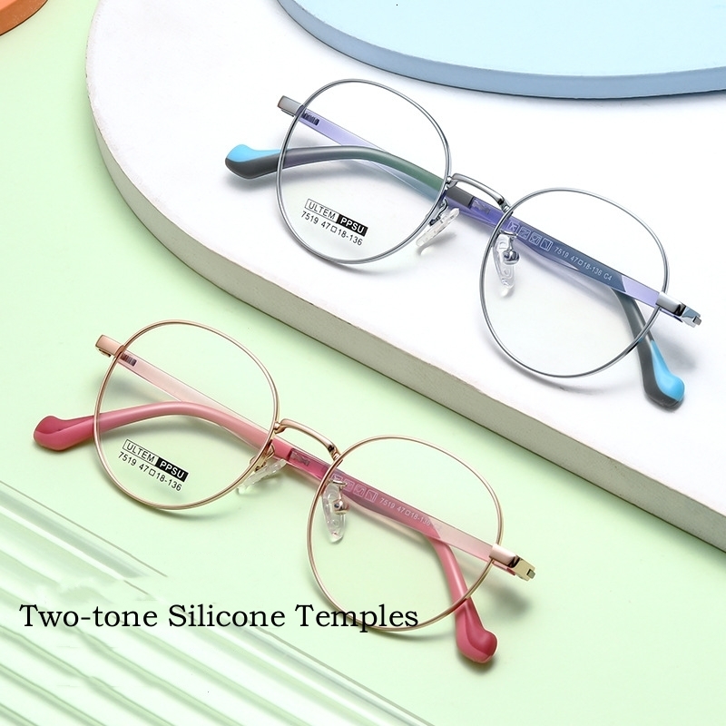 Fashion Sunglasses Frames YIMARUILI Children's Ultralight Comfortable Silicone Safety Retro Round Boys and Girls Optical Prescription Glasses Fra