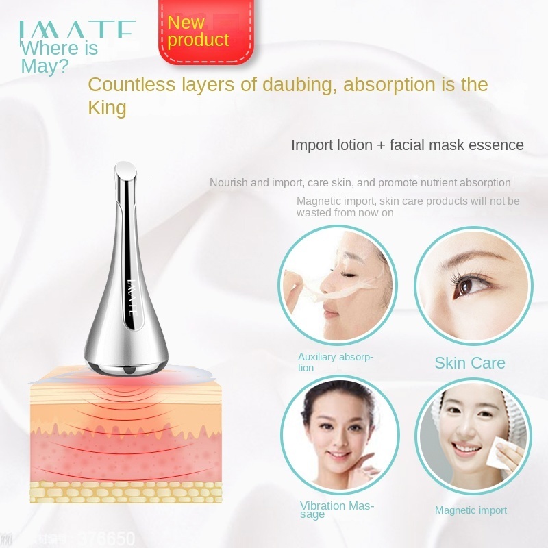 Face Massager IMate Amini Magnetic Force Inductive Therapeutical Instrument Nutrition Import Firming Lifting Beauty Instr 230823