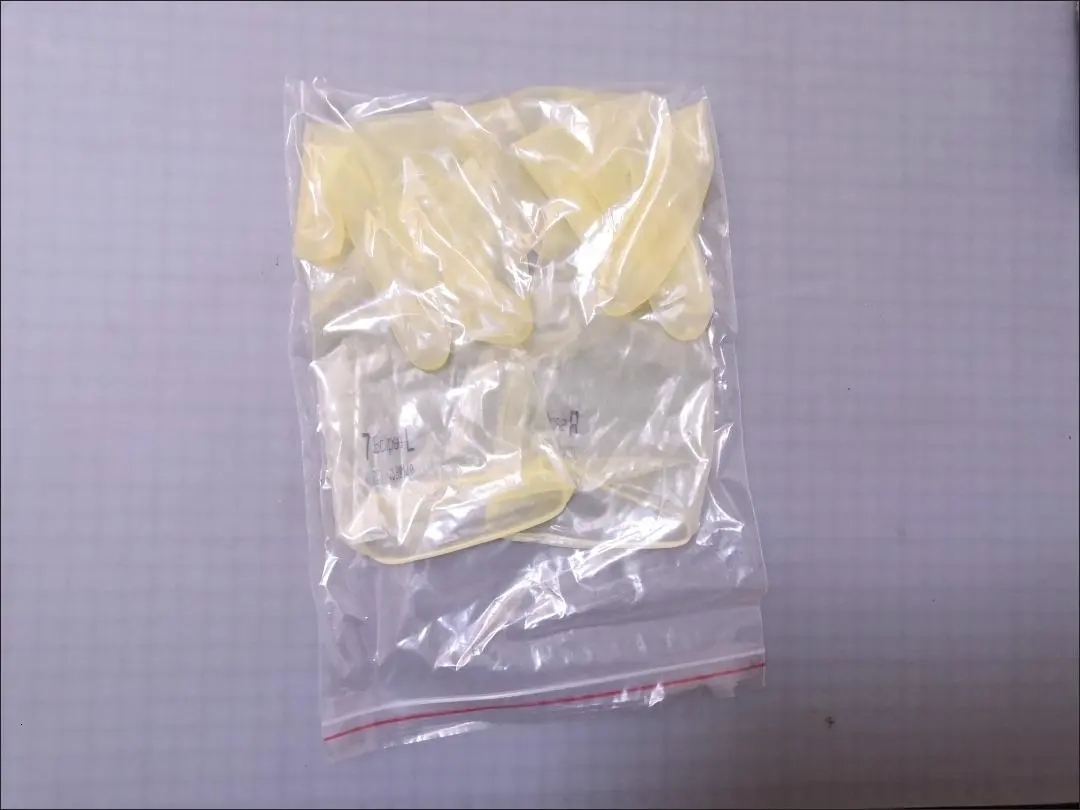 Five Fingers Gloves Latex Sheer Soft Thin Sexy Gloves 230822