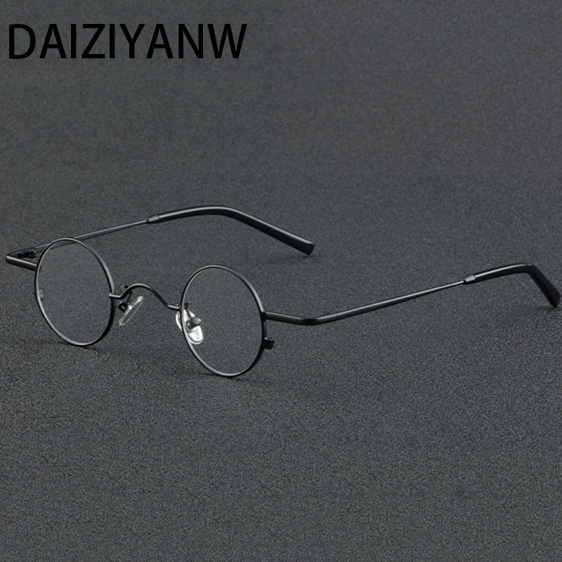 Fashion Sunglasses Frames High Quality Optical Men Alloy Eyeglasses Frames for Men Eyewear Flexible Vintage Punk Round Bronze Spectacles 230822