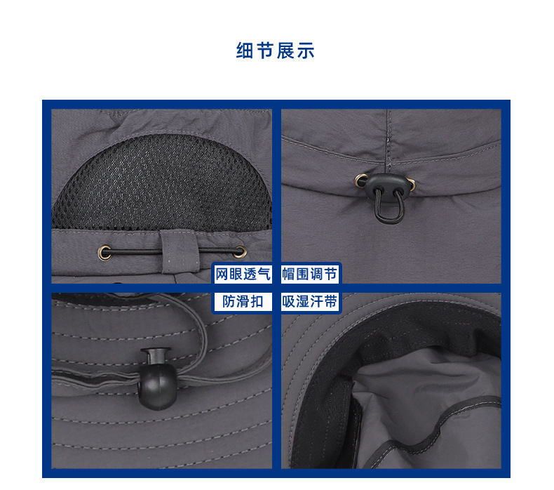 Wide Brim Hats Bucket 6065cm Big Head Unisex Men Women Fisherman Hat Fat Man Number Neck Protector Face Shading Sunscreen Leisure Travel 230822