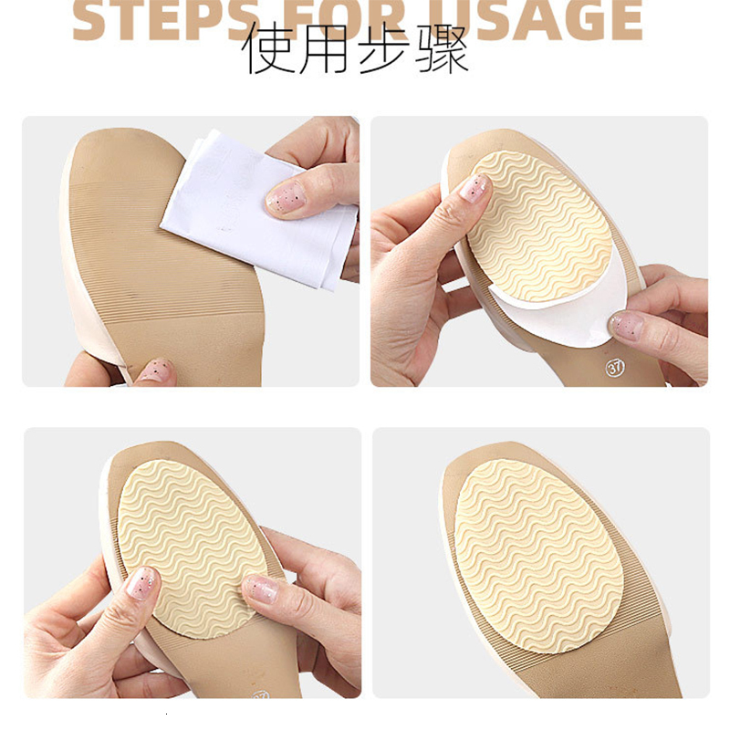 Shoe Parts Accessories NonSlip WearResistant Shoes Mat Stickers SelfAdhesive Sole Protector High Heels Forefoot Sticker Silicone Rubber Soles Pads 230