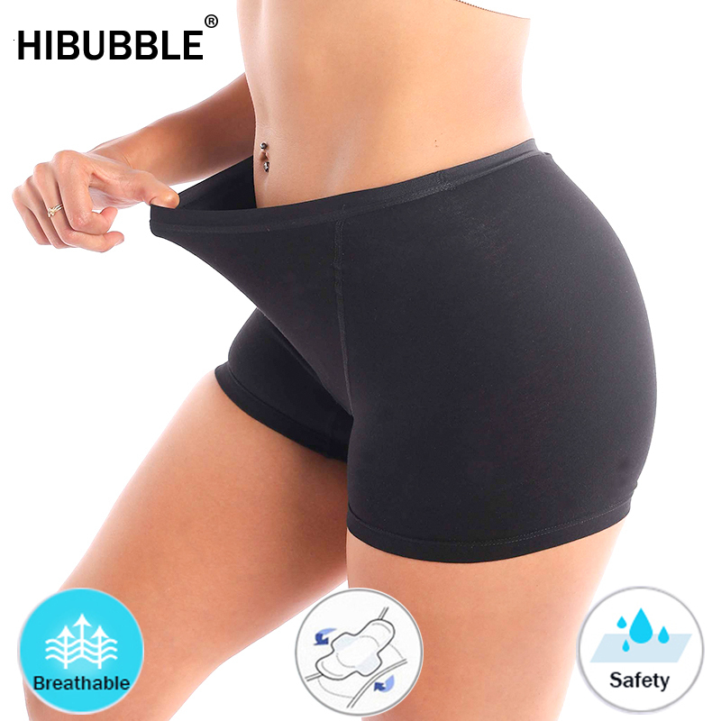 Women's Panties S4XL Super Absorb Boyshort Underwear Women Safety Menstrual Panties Period Leak Proof Women's Pants Incontinence Plus Size 2