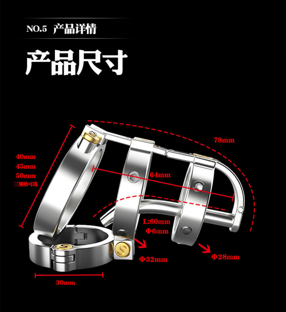 Cockrings Steam Punk Series Chastity Cage Sextoys Belt Sissy Mechanical Multifunctional CB Lock Sex Toys for Men Gay 230824