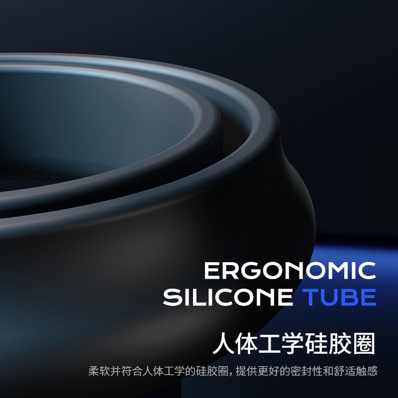 Anal Toys Male Electric Prostate Massager Vacuum Vestibular Suction Stimulate Alternative Sex Silicone Plug Pump 230824