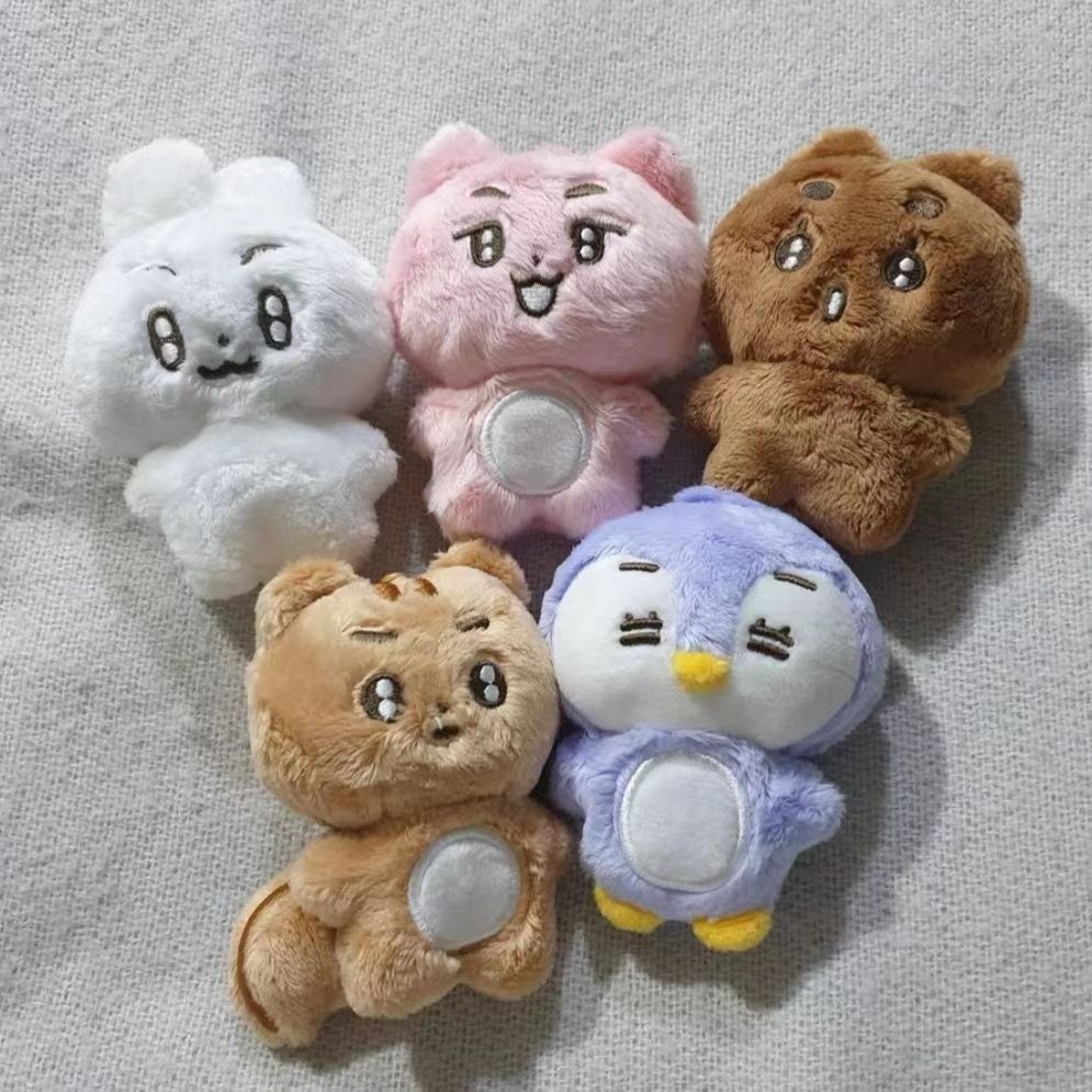 Keychains Lanyards 10/40CM Kpop TXT Dolls Cartoon Soobin YEONJUN Same Plush Keyrings Q Styles BEOMGYU TAEHYUN Keychains Key Rings Bag Pendants 230823