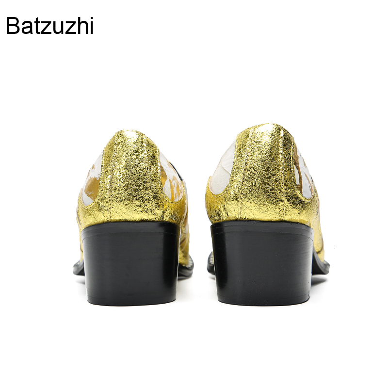 Dress Shoes Batzuzhi Italian Type Men's Shoes Gold Metal Toe Yellow Leather Dress Shoes Men Fashion Business Party and Wedding Shoes Male 230824