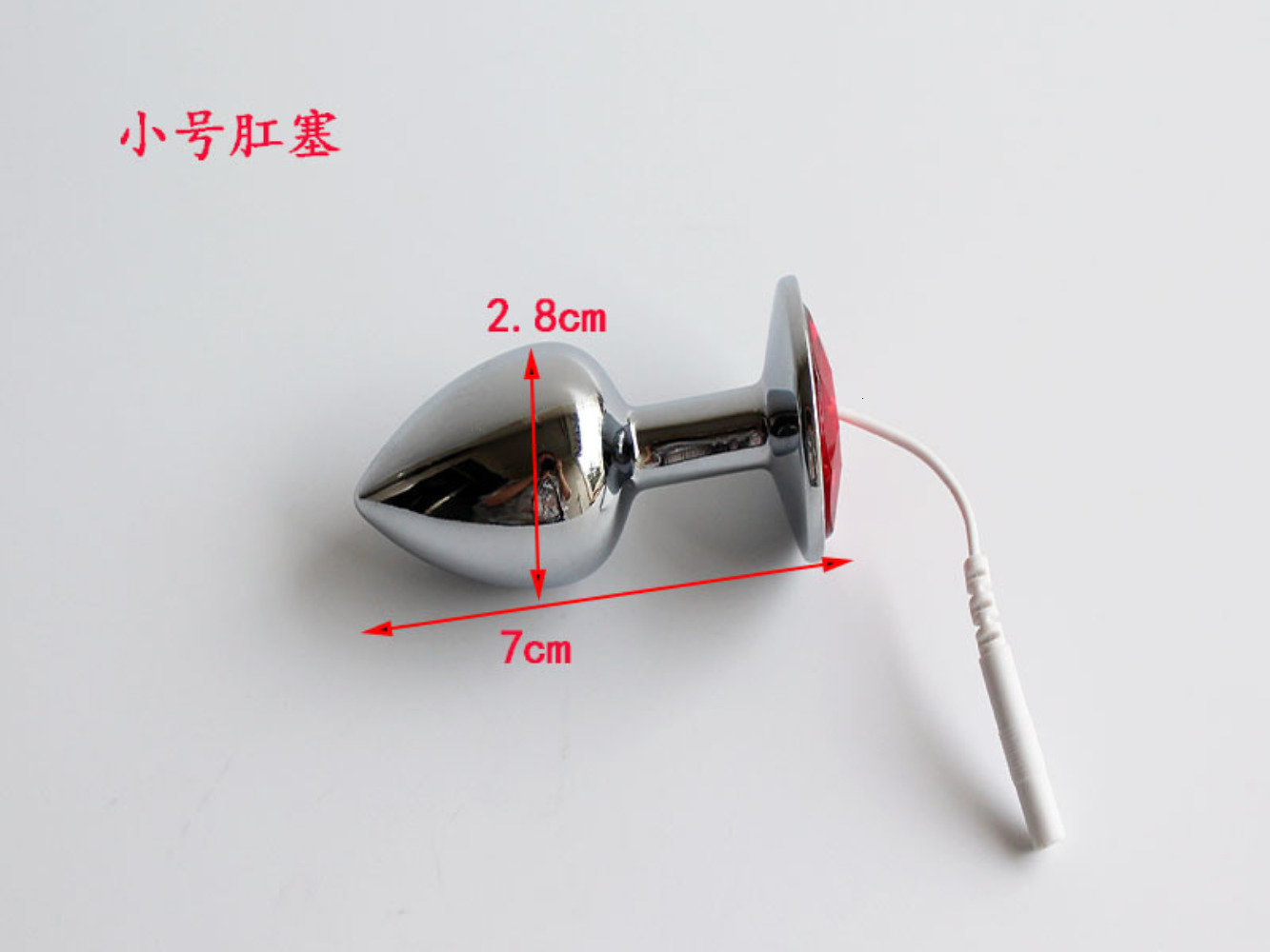 Anal Toys Metal Solid Plug Electric Shock Pulse Massager Accessory Butt Adult Masturbation Toy Anus Stimulation Erotic Sex 230824