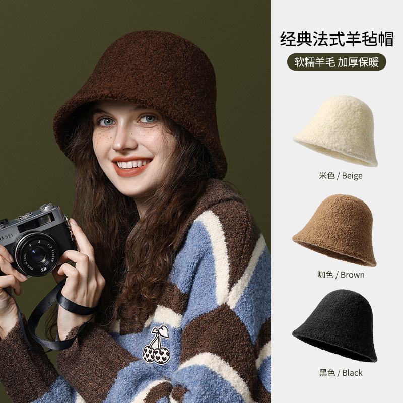 Wide Brim Hats Bucket Hats Autumn and winter fisherman hat women's windproof warm cashmere basin hat solid color slimming all-match Korean bucket