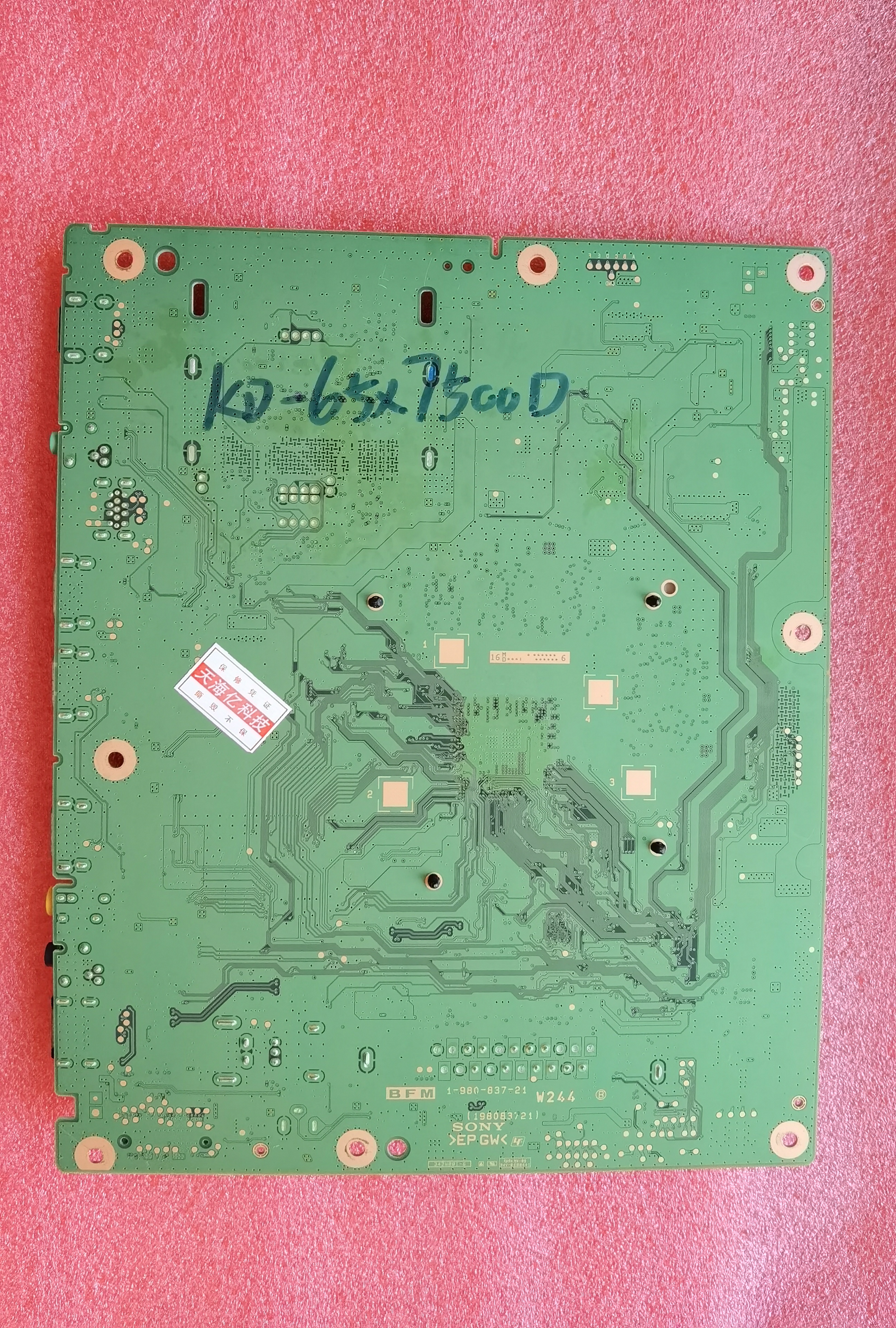 free shipping Good for KD-49X7000D motherboard 1-980-837-21 LC490EQY KD-43X8000D KD-49X7000D KD-55X7000D KD-65X7500D