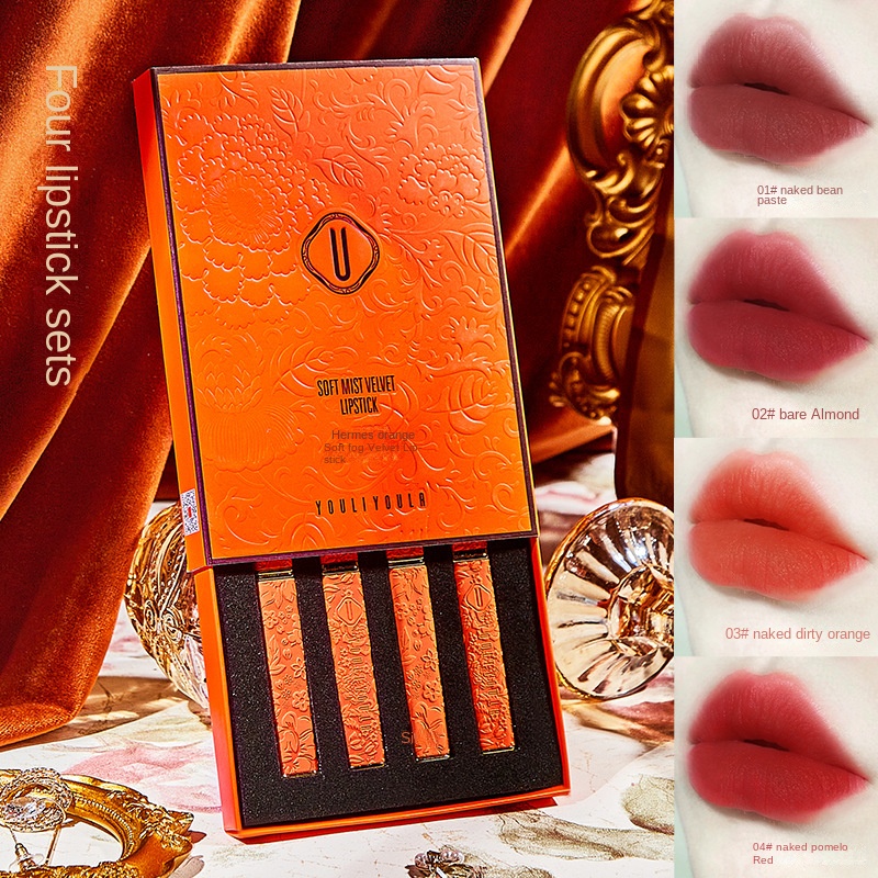 Explosive Love Horse Orange Small Thin Tube Lipstick Set Matte Does Not Fade Tanabata Makeup Wholesale free shipping