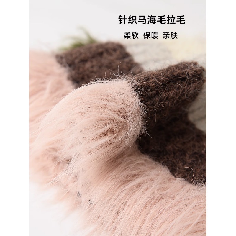 Wide Brim Hats Bucket Hats Japanese Retro Color Matching Plush Bucket Hat Autumn and Winter Warm Niche Fashion Show Face Small Versatile Knit Women 