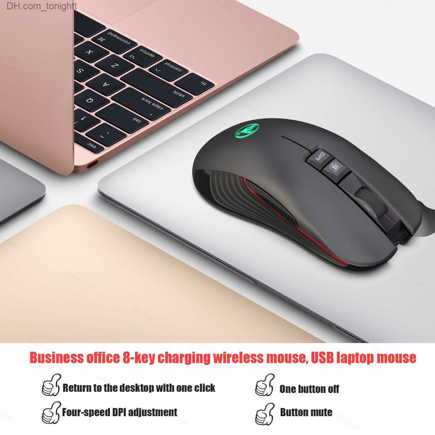 New T30 Rechargeable Wireless Mouse Game Mouse 7D Mouse Can Turn off Light Adjustable Colorful Luminous 3600dpi Q230825