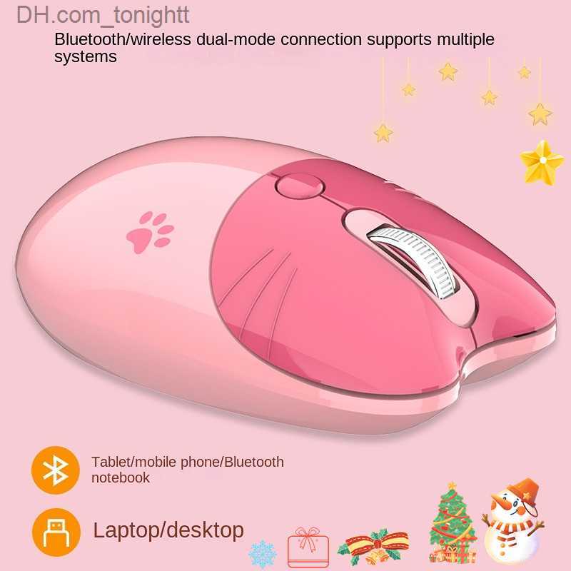 Cute Cartoon Wireless 2.4G Bluetooth Dual Mode Mouse Mobile Tablet Wireless Small Mouse Laptop Accessories Computer Office Mice Q230825