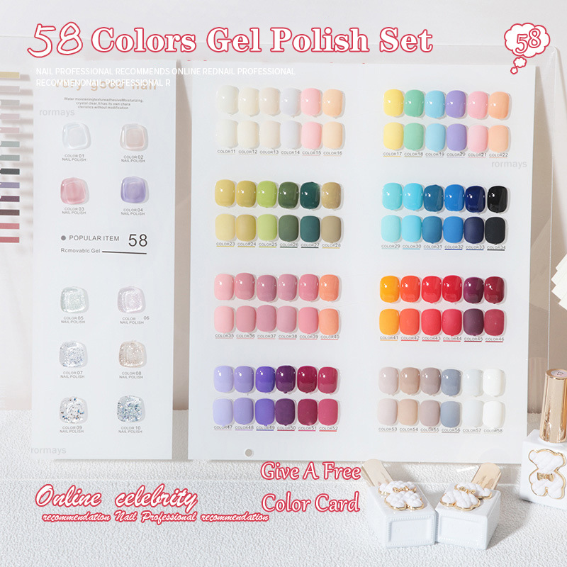 Rormays Hot Sale 15ml nail polish Lucky Bear 58 Color Mixed gel Set Semi permanent UV LED gel Soaking Nail Art Salon Gift Color Card gel Factory Whole
