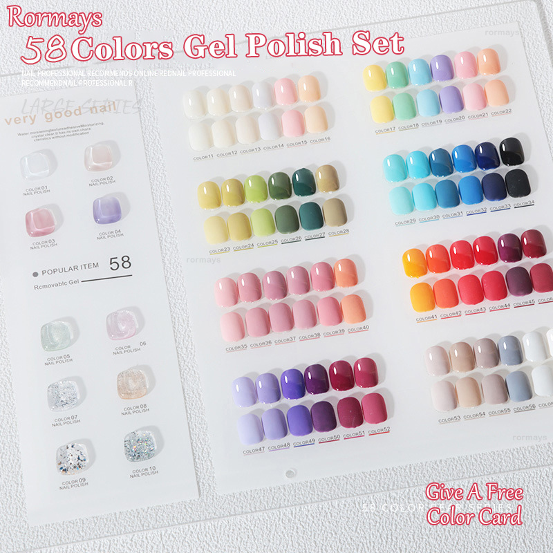 Rormays Hot Sale 15ml nail polish Lucky Bear 58 Color Mixed gel Set Semi permanent UV LED gel Soaking Nail Art Salon Gift Color Card gel Factory Whole