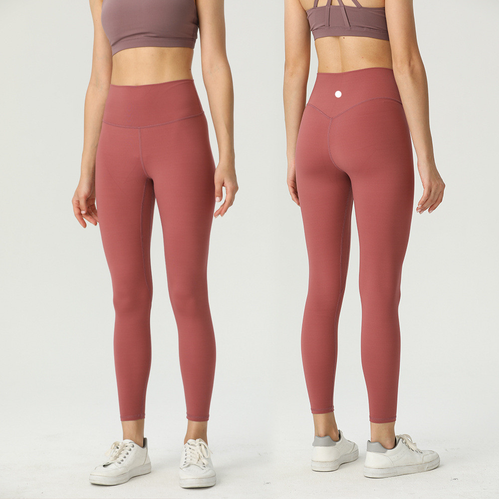 High Waist Yoga Leggings Women Push-Up Soft Align Elastic Hip Lift T-Shaped Sports Pants Running Training Lady Legging