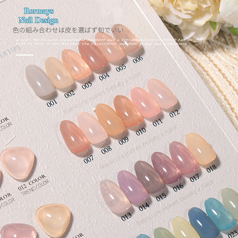 Rormays Gel Nail Polish 24 Color Suit Translucent Macaron 15ML Ultraviolet LED Gel Varnish Semi Permanent Jelly Gel Skin And Nail Salon Factory Wholes