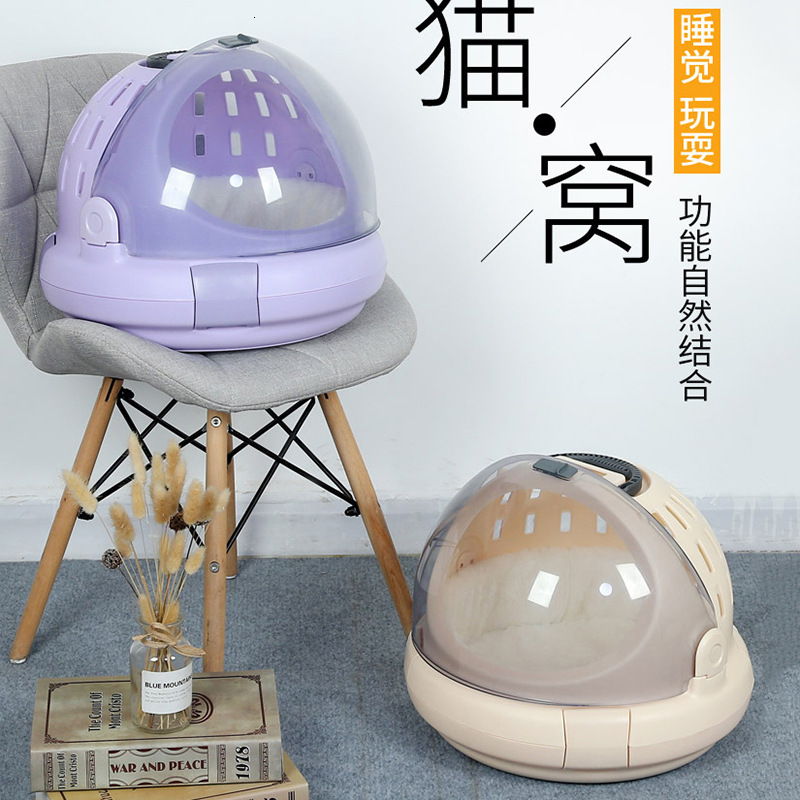 Cat s Crates Houses Multi functional portable cat bag Portable space capsule pet car dog aviation cage 230826