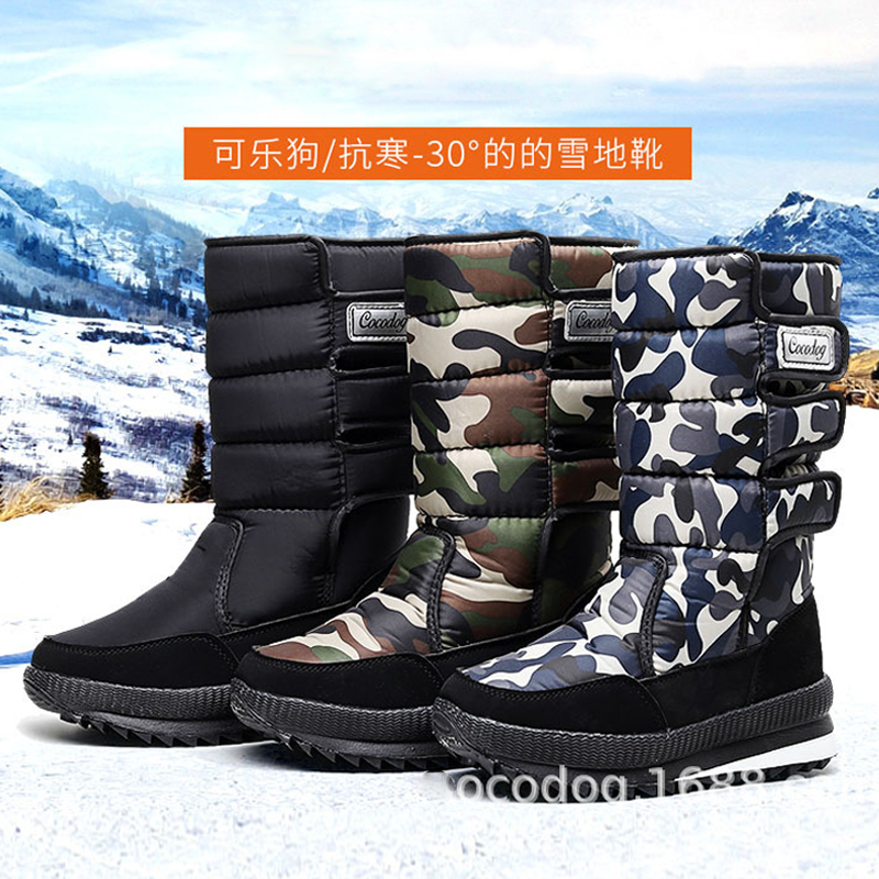 Boots Women Snow Boots Platform Winter Boots Thick Plush Waterproof Non-slip Boots Fashion Women Winter Shoes Warm Fur Botas mujer 230826